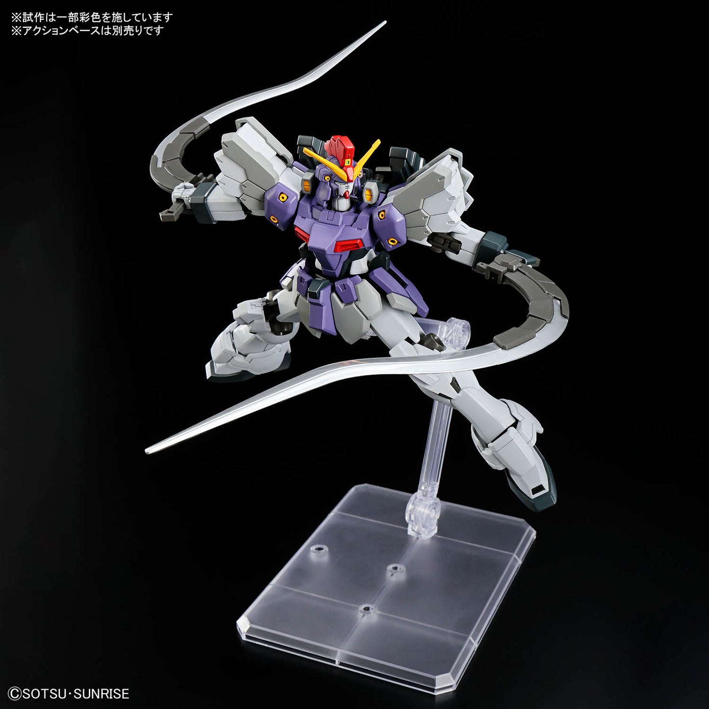 BANDAI HOBBY HG 1/144 GUNDAM SANDROCK CUSTOM EW