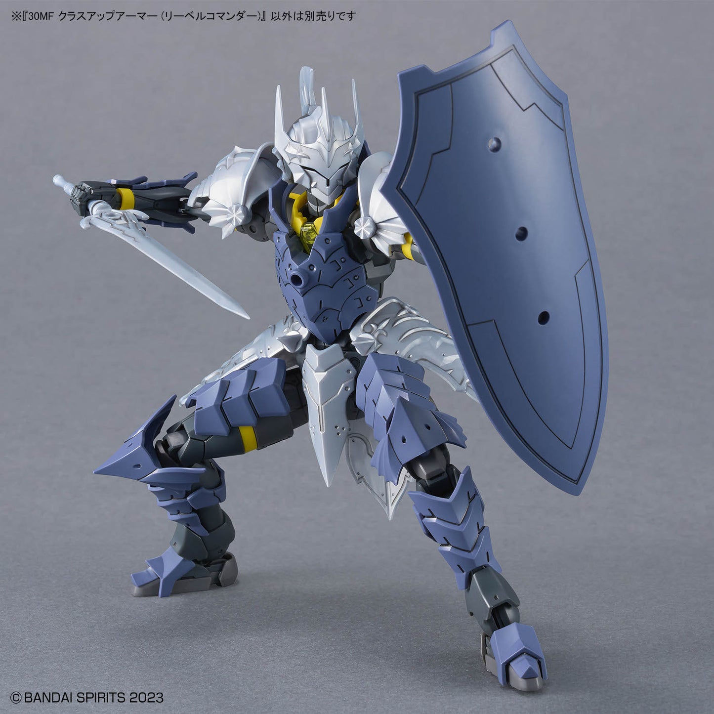 BANDAI HOBBY 30MF CLASS UP ARMOR (LIBER COMMANDER)
