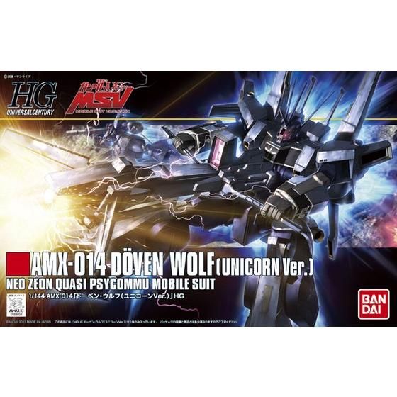 BANDAI HOBBY HGUC 1/144 #160 Doven Wolf (Unicorn Ver)