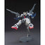 BANDAI Hobby HGBF 1/144 BUILD GUNDAM Mk-II