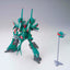 BANDAI HOBBY HGUC 1/144 #173 Doven Wolf