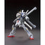 BANDAI Hobby HGBF 1/144 CROSS BONE GUNDAM MAOU