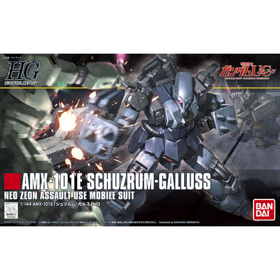 BANDAI HOBBY 1/144 HGUC SCHUZRUM-GALLUSS