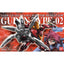 BANDAI HOBBY 1/35 GUREN-NISHIKI