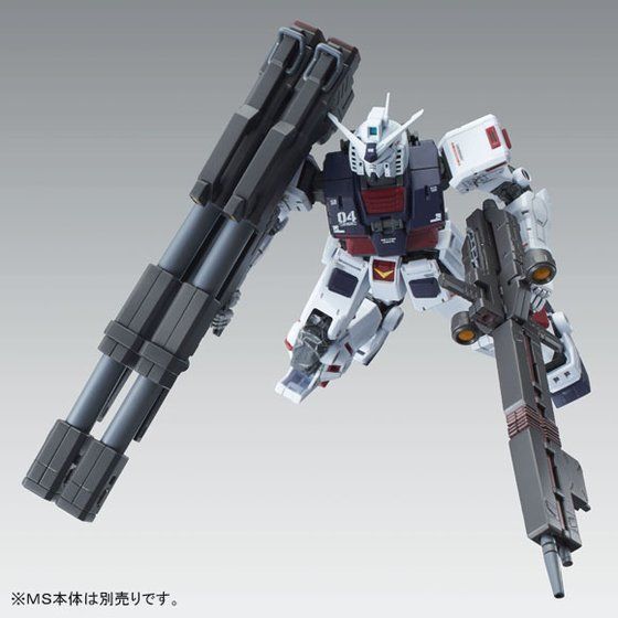 LIMITED Premium Bandai MG 1/100 Weapon & Armor Hanger FOR Full Armor Gundam Ver. Ka (GTB version)