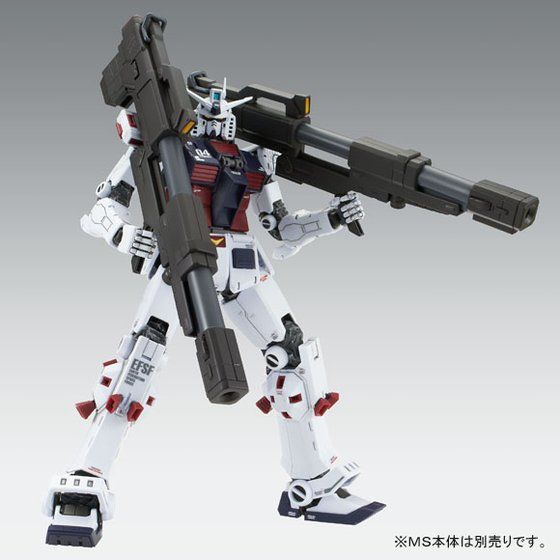LIMITED Premium Bandai MG 1/100 Weapon & Armor Hanger FOR Full Armor Gundam Ver. Ka (GTB version)