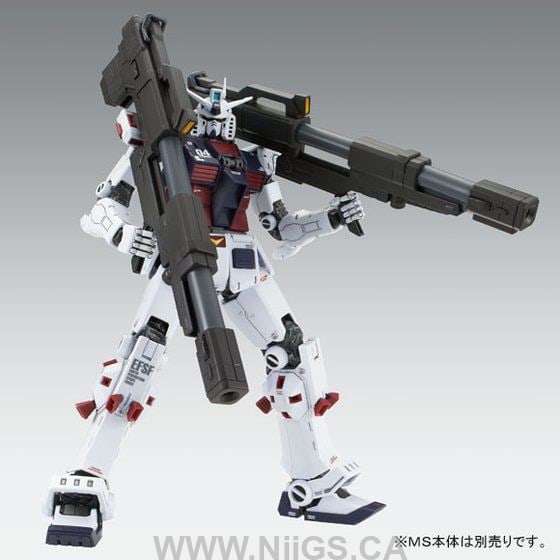 LIMITED Premium Bandai MG 1/100 Weapon & Armor Hanger FOR Full Armor Gundam Ver. Ka (GTB version)