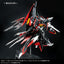 LIMITED Premium Bandai MG 1/100 Eclipse Gundam unit 2