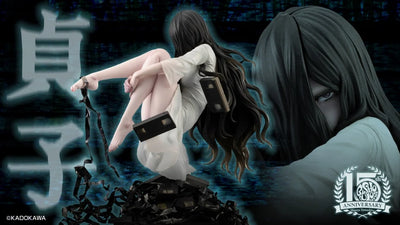 KOTOBUKIYA SADAKO BISHOUJO STATUE