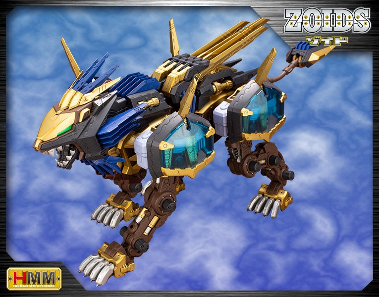 Kotobukiya 1/72 Zoids EZ-054 Liger Zero X