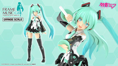 KOTOBUKIYA GRANDE SCALE Frame Music Girl Hatsune Miku
