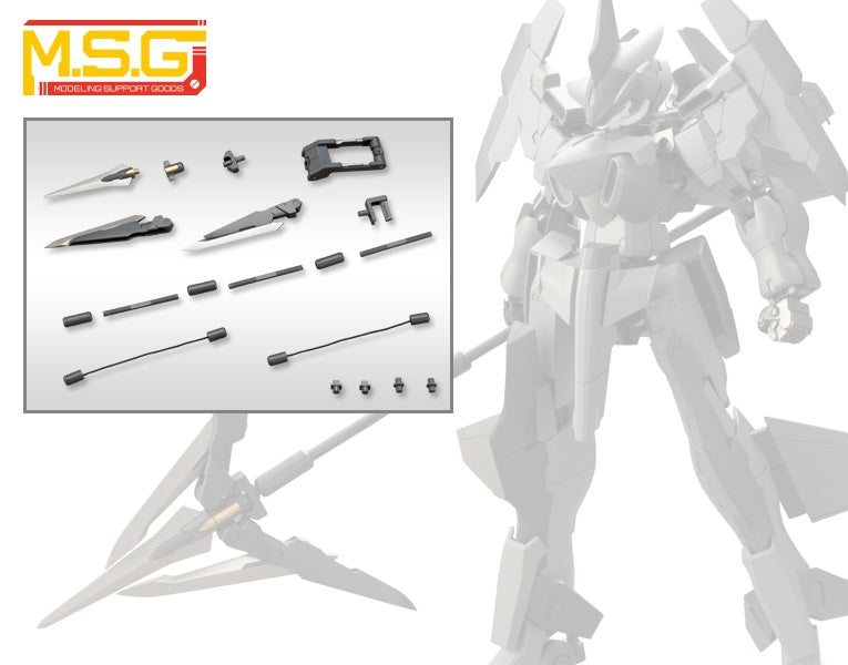 Kotobukiya WEAPON UNIT11 TRIDENT SPEAR