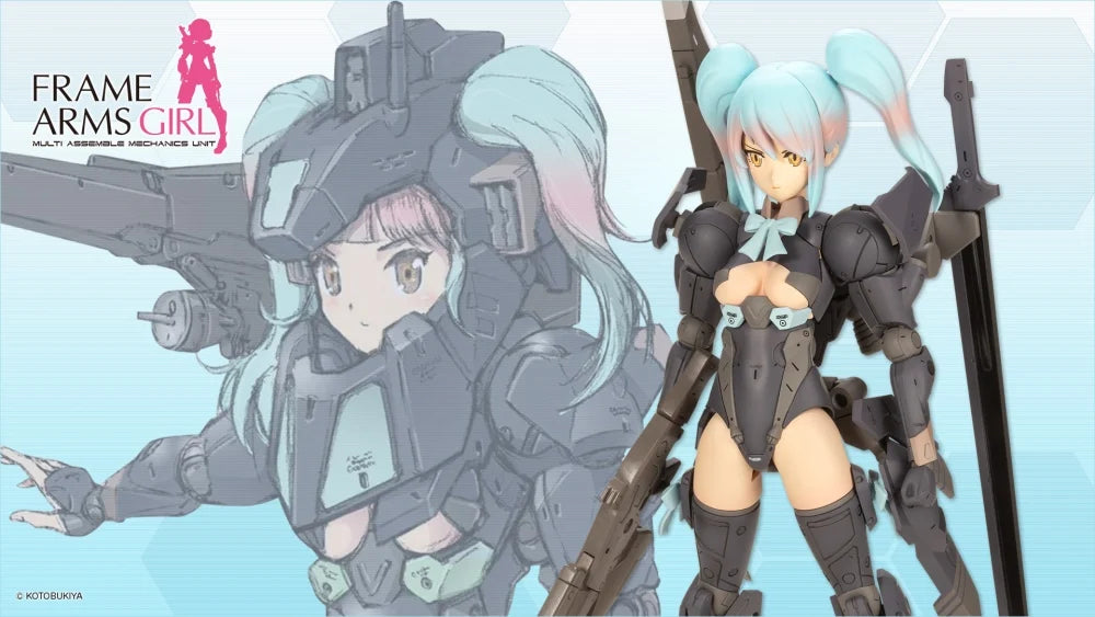 KOTOBUKIYA FRAME ARMS GIRL SHADOW TIGER