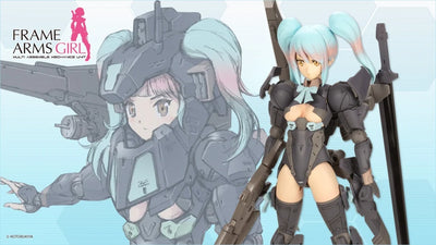 KOTOBUKIYA FRAME ARMS GIRL SHADOW TIGER