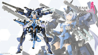 KOTOBUKIYA FRAME ARMS GIRL STYLET XF-3 with EXOSUIT STYLET