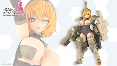 KOTOBUKIYA FRAME ARMS GIRL KAGUTSUCHI-KOU