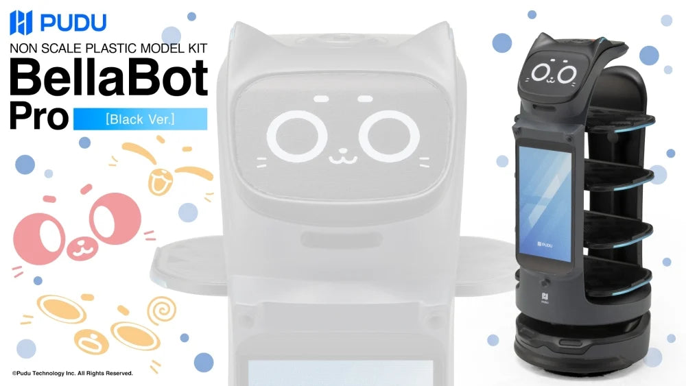 KOTOBUKIYA BellaBot Pro [Black Ver.]