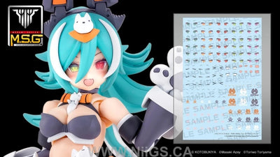 KOTOBUKIYA MEGAMI DEVICE M.S.G PUNI☆MOFU LANG EYE DECAL SET