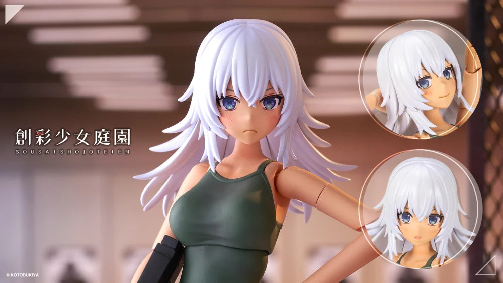 KOTOBUKIYA Training WOLF