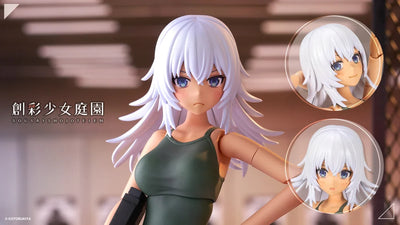 KOTOBUKIYA Training WOLF