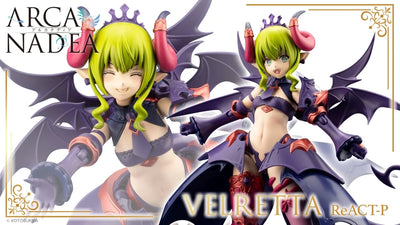 KOTOBUKIYA VELRETTA ReACT-P