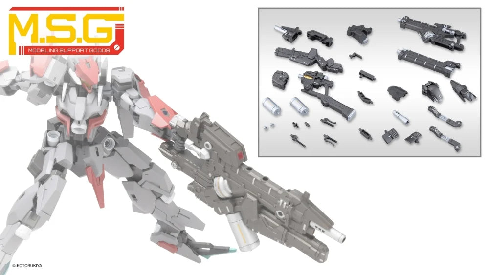 KOTOBUKIYA HEAVY WEAPON UNIT62 PLASMA ARMS