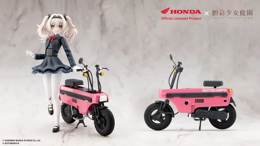 KOTOBUKIYA Emma Koishikawa 【Nocturne】 with Honda AB12 MOTOCOMPO
