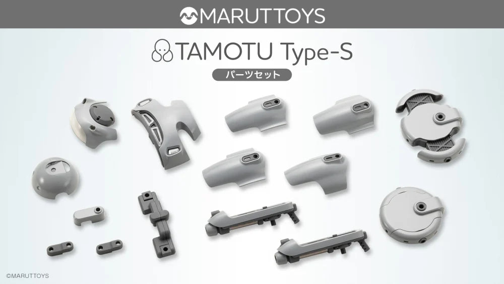 KOTOBUKIYA TAMOTU Type-S Parts Set