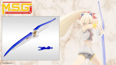 KOTOBUKIYA VIRTUOUS STYLE06 SILHOUETTE SWORD WHITE VER.