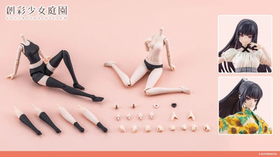 KOTOBUKIYA DRESS UP BODY[L] COLOR C Ver.