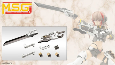 KOTOBUKIYA VIRTUOUS STYLE05 BALMUNG