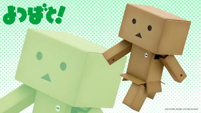KOTOBUKIYA DANBOARD