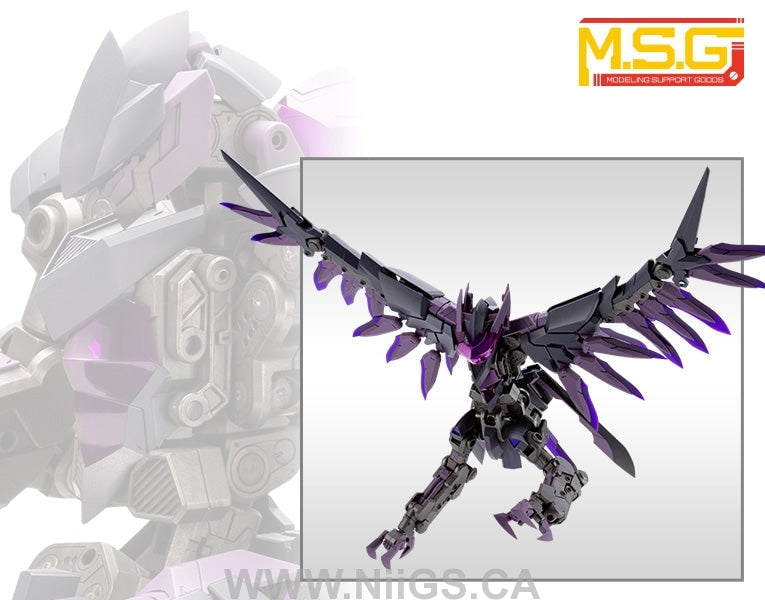 KOTOBUKIYA GIGANTIC ARMS 08 DARK BIRD