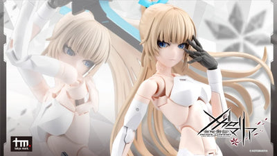KOTOBUKIYA EMULATOR