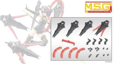 KOTOBUKIYA HEAVY WEAPON UNIT61 ORBIT CIRCLE BLACK Ver.