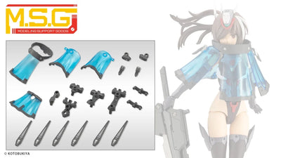 KOTOBUKIYA MECHA SUPPLY28 MISSION CLOAK GRAY Ver.