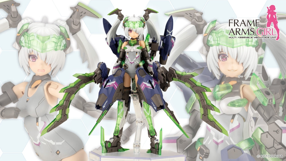 KOTOBUKIYA FRAME ARMS GIRL HRESVELGR=CORNIX