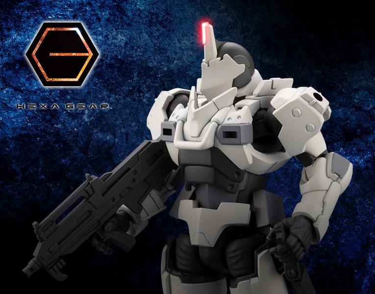 Kotobukiya GOVERNOR ARMOR TYPE: PAWN X1