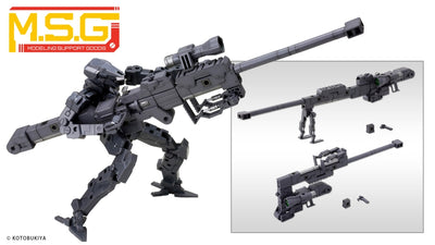 KOTOBUKIYA HEAVY WEAPON UNIT 01 STRONG RIFLE