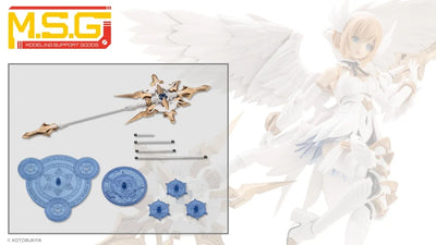 KOTOBUKIYA HEAVY WEAPON UNIT57 ALNAIR ROD: LUMITEA COLOR