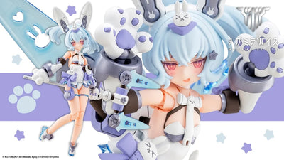 KOTOBUKIYA PUNI☆MOFU YUKI TU