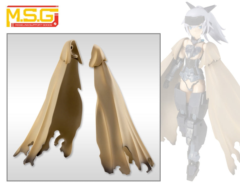 Kotobukiya DRESS UP PARTS SIDE CLOAK