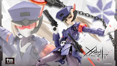 KOTOBUKIYA VALIANT