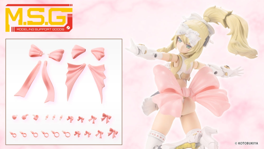 KOTOBUKIYA DRESS UP PARTS CUTE RIBBON SET