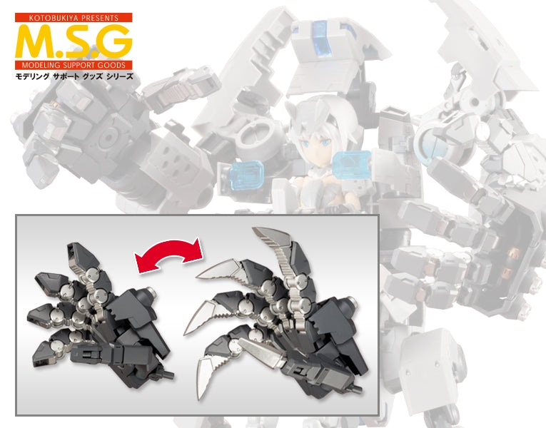 Kotobukiya HEAVY WEAPON UNIT16 OVERED MANIPULATOR