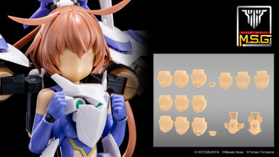 KOTOBUKIYA MEGAMI DEVICE M.S.G 05 FACE SET SOL SKIN