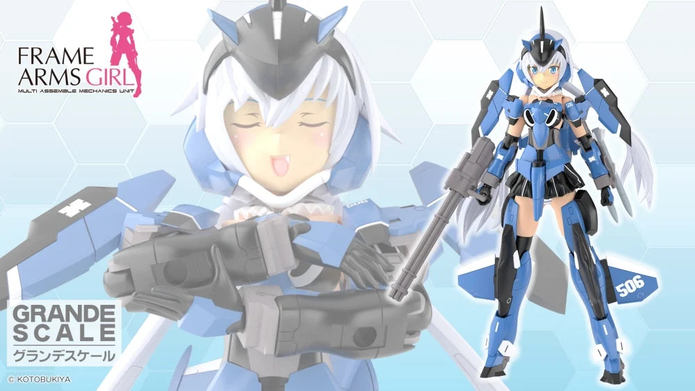 KOTOBUKIYA GRANDE SCALE STYLET