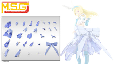 KOTOBUKIYA MECHA SUPPLY33 EXPANSION ARMOR Type E Dress Ver. (LIGHT BLUE)