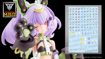 KOTOBUKIYA MEGAMI DEVICE M.S.G PUNI☆MOFU TU EYE DECAL SET