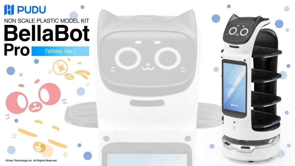 KOTOBUKIYA BellaBot Pro [White Ver.]